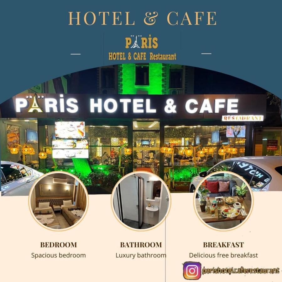 Paris Hotel Cafe Restaurant Стамбул Екстер'єр фото